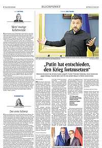 Blickpunkt