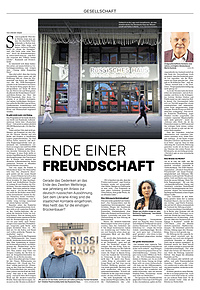 Gesellschaft